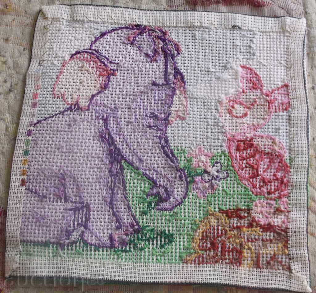 Δημοπρασία GOBLEN Δημοπρασία GOBLEN