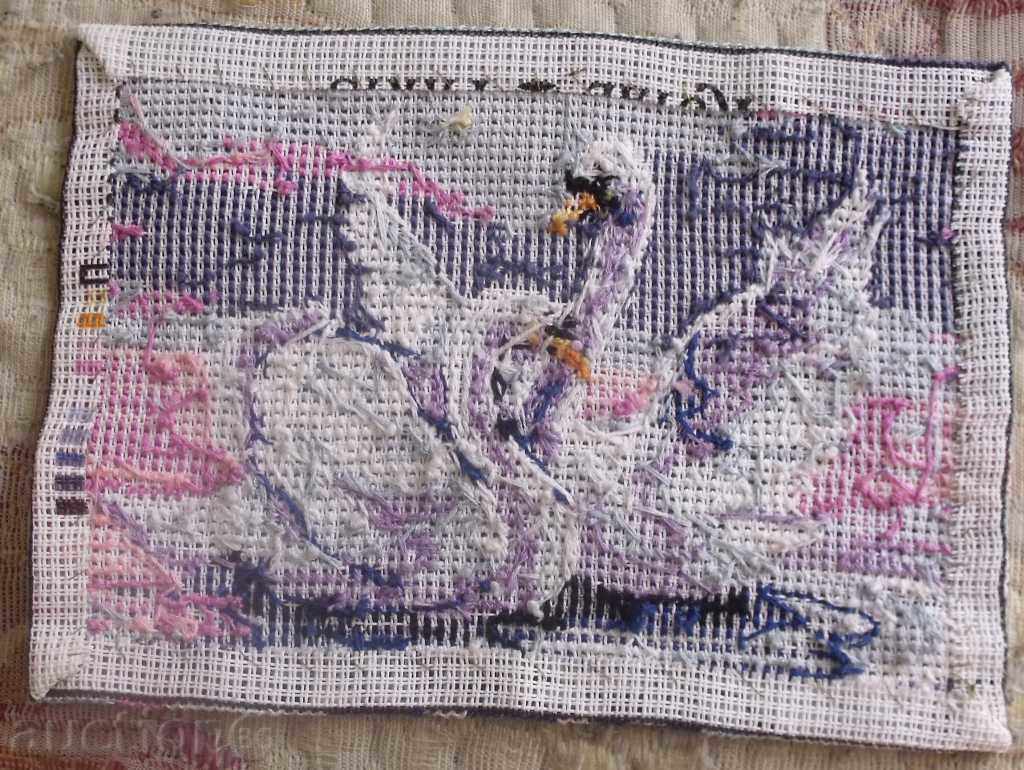 Licitație GOBLEN Licitație GOBLEN