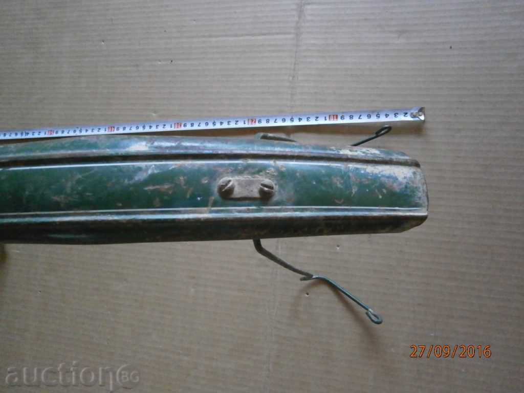 Auction a retro rider bicycle Auction a retro rider bicycle