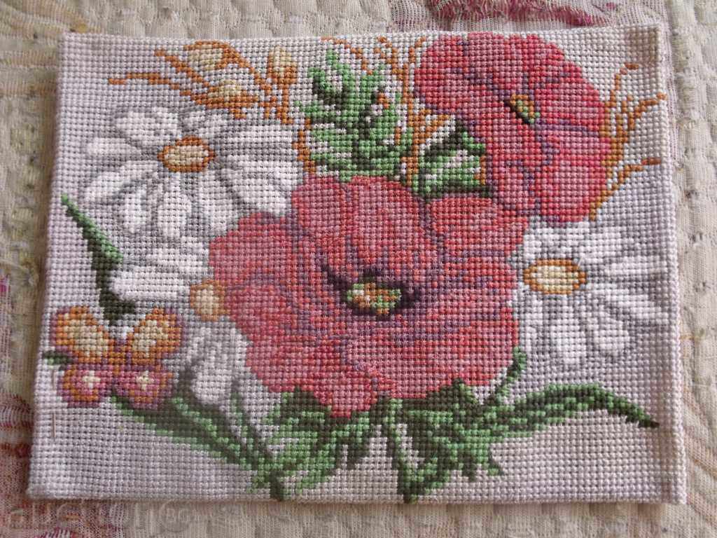 CROSS with price 24.00 BGN | € 12.27