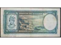 Банкнота Гърция 1000 Драхми 1939 VF Рядка Банкнота