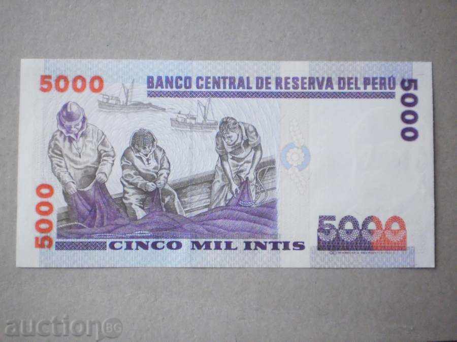 5000 INTI PERU - 1988 with price € 1.79 | 3.50 BGN