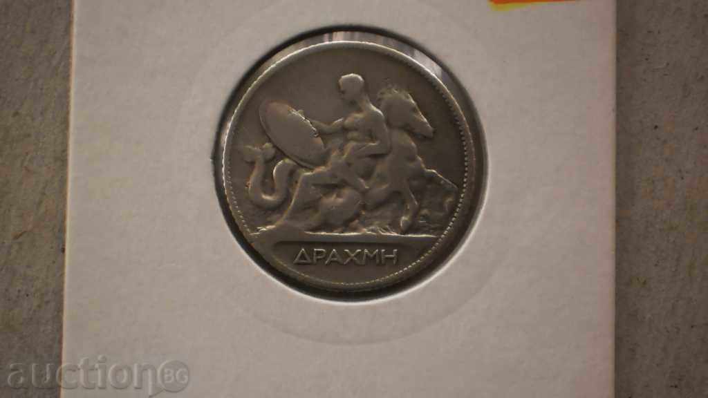 GRECIA 1 drahma 1910