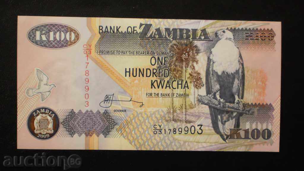 100 kwacha 2010 ZAMBIA
