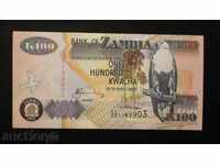 100 kwacha 2010 ZAMBIA