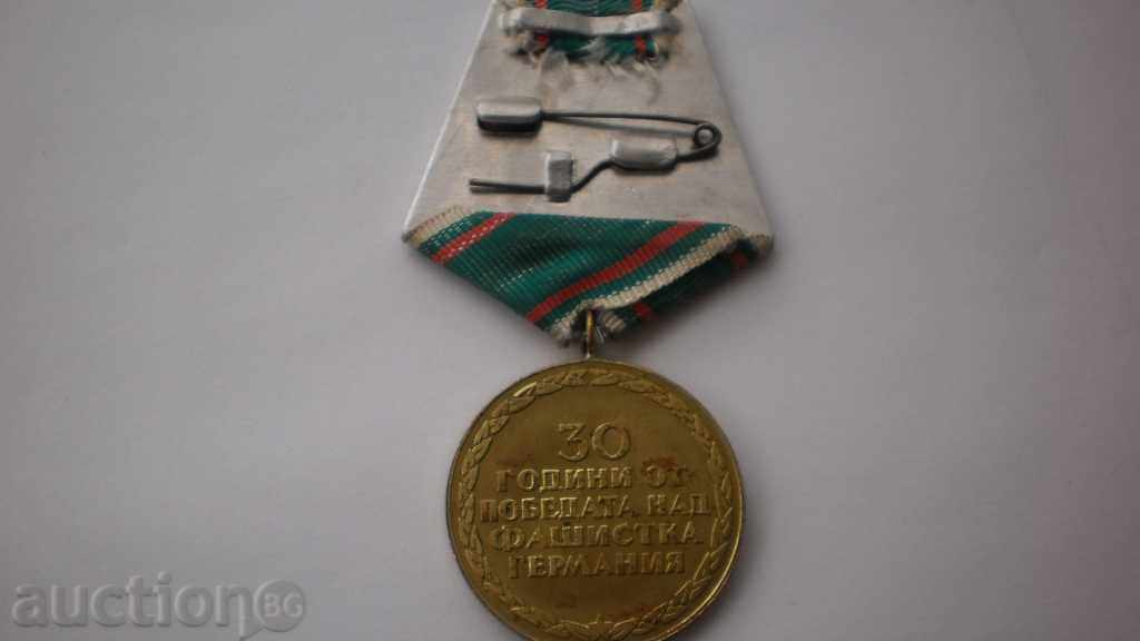 Licitație Medalie 30 god.Pobeda peste Germania fascistă