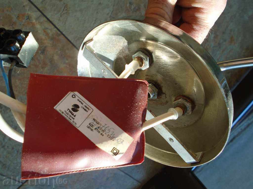 POLLUE with price 9.99 BGN | € 5.11