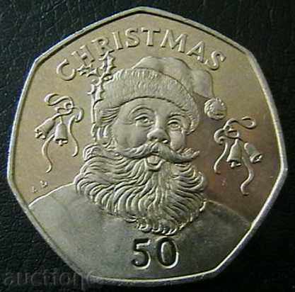 50 пенса 1992, Гибралтар