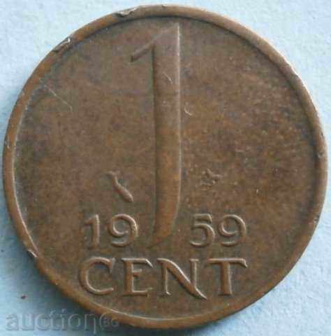 Холандия 1 цент 1959г.
