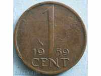 Netherlands 1 cent 1959