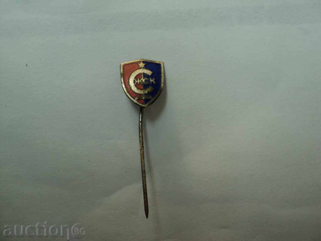 FOOTBALL Badge-ZSK -C-VARNA. with price 10.00 BGN | € 5.11 FOOTBALL Badge-ZSK -C-VARNA. with price 10.00 BGN | € 5.11