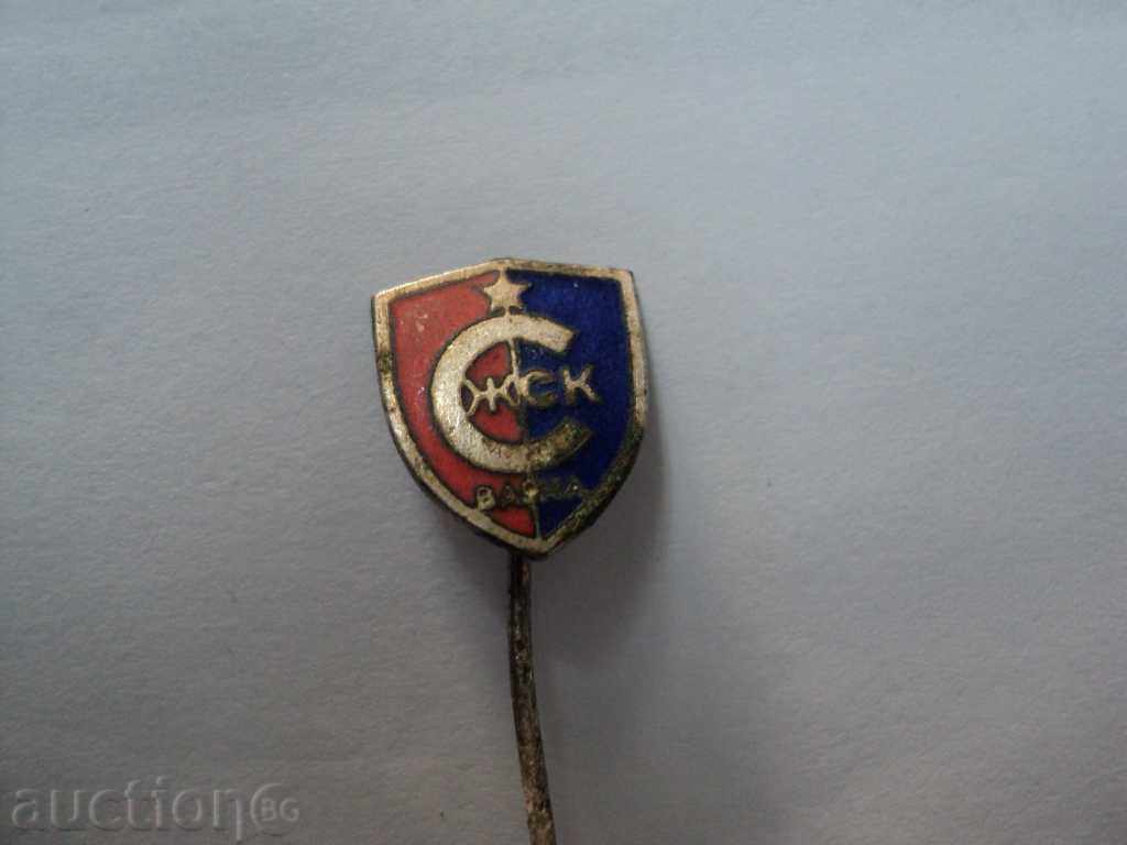 Auction FOOTBALL Badge-ZSK -C-VARNA. Auction FOOTBALL Badge-ZSK -C-VARNA.