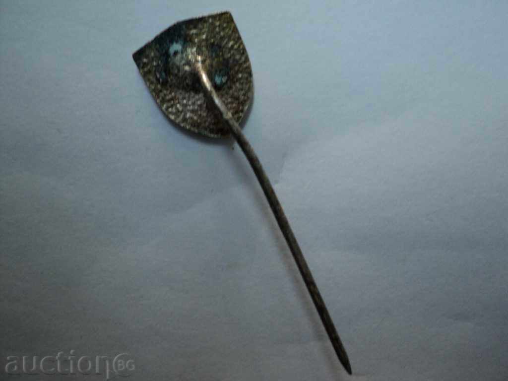 Delivery of FOOTBALL Badge-ZSK -C-VARNA. Delivery of FOOTBALL Badge-ZSK -C-VARNA.