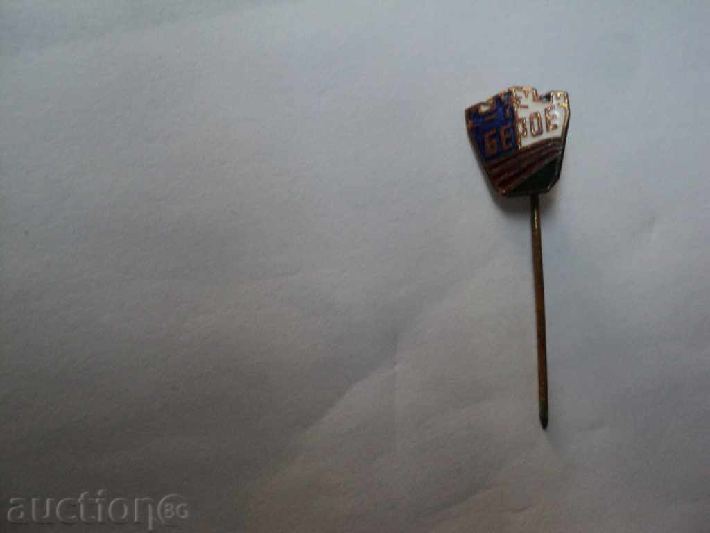 FOOTBALL BATTLE. with price 10.00 BGN | € 5.11 FOOTBALL BATTLE. with price 10.00 BGN | € 5.11