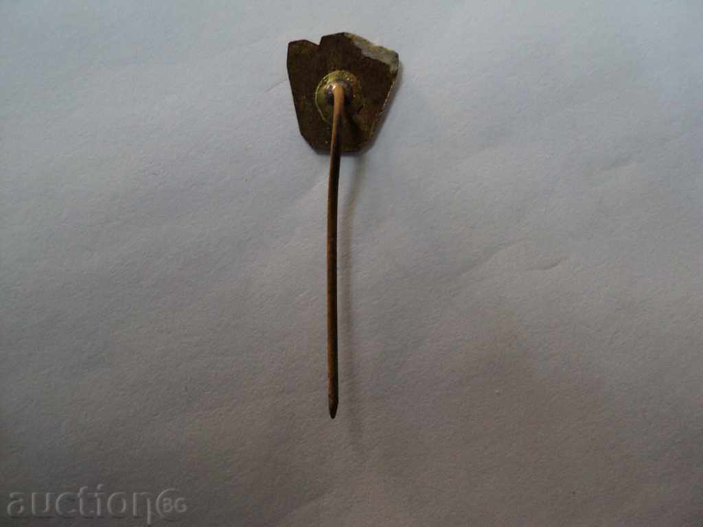 Auction FOOTBALL BATTLE. Auction FOOTBALL BATTLE.