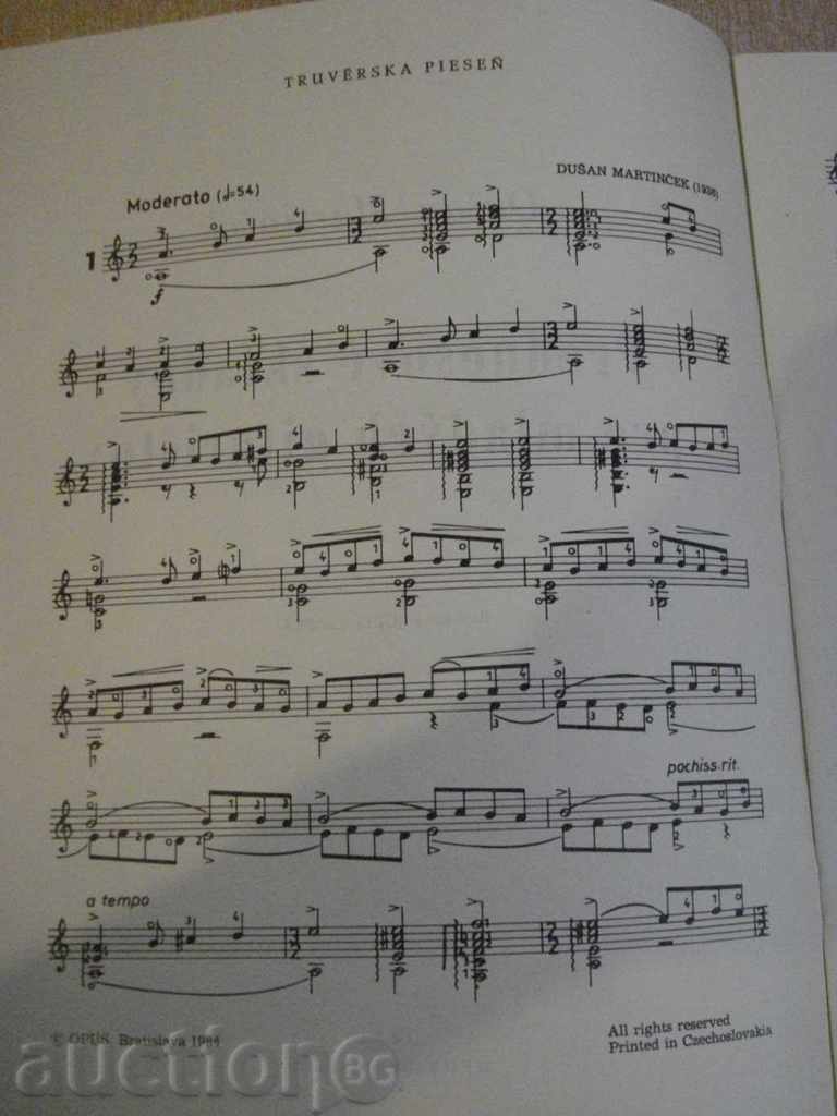 The book "Lectures for Young Guitarists" - 28 pp. with price 8.00 BGN | € 4.09 The book "Lectures for Young Guitarists" - 28 pp. with price 8.00 BGN | € 4.09