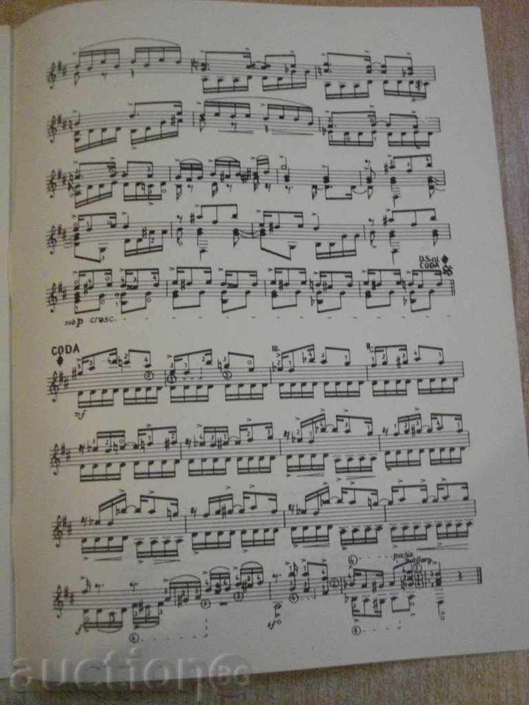 The book "Lectures for Young Guitarists" - 28 pp. - 5 The book "Lectures for Young Guitarists" - 28 pp. - 5