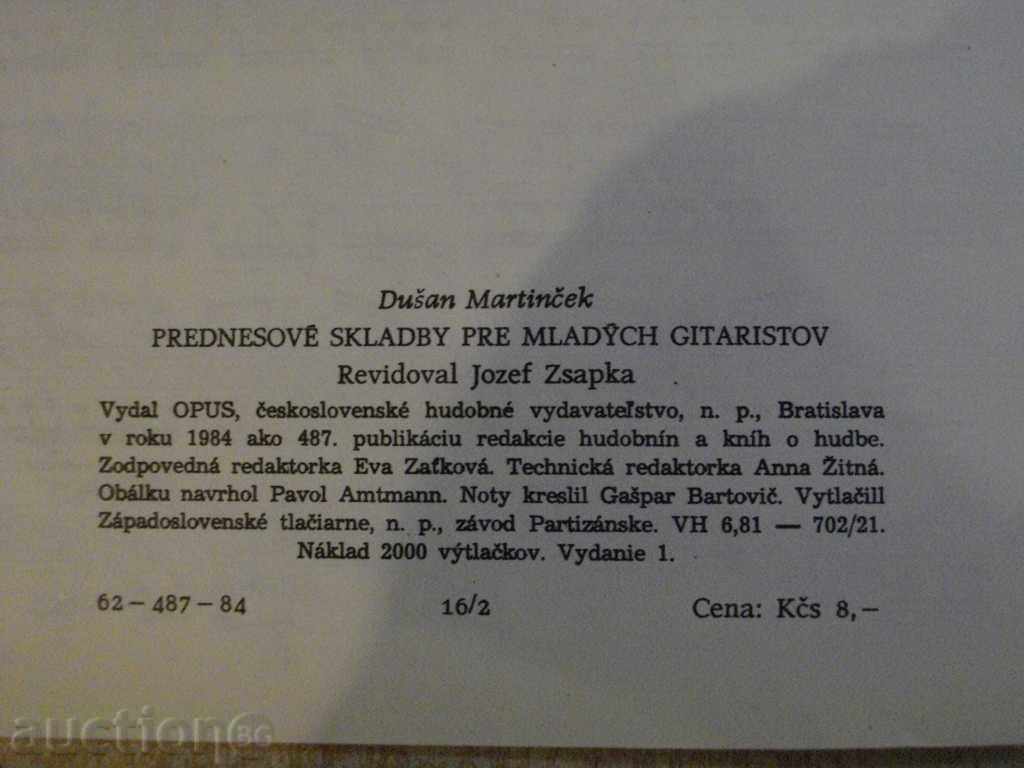 The book "Lectures for Young Guitarists" - 28 pp. - 6 The book "Lectures for Young Guitarists" - 28 pp. - 6