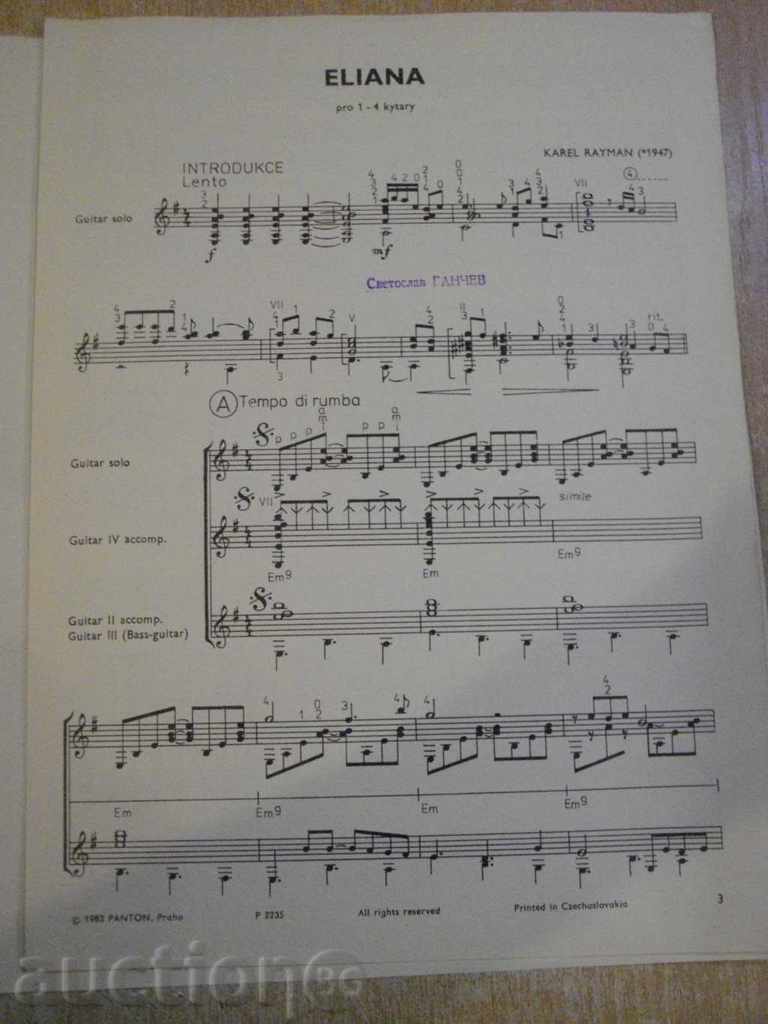 Auction  "Chvilka s kytarou - ELIANA - Karel Rayman" - 5 p.