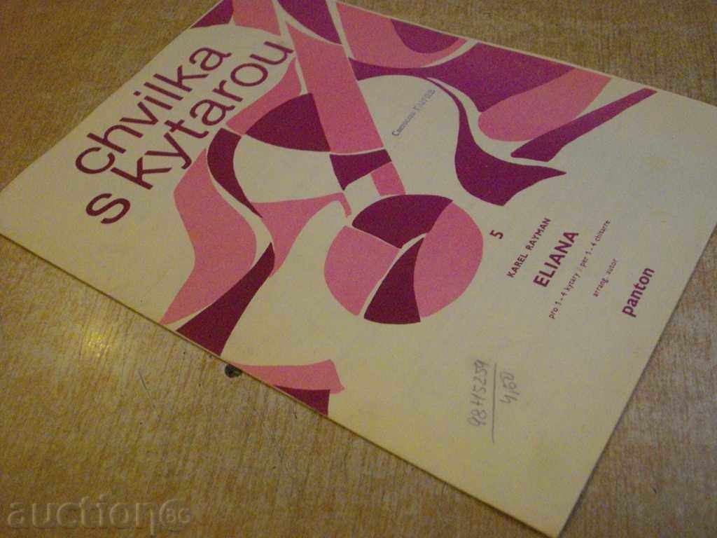 "Chvilka s kytarou - ELIANA - Karel Rayman" - 5 p. - 7