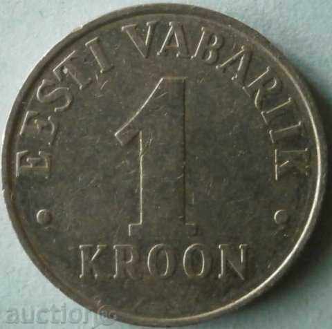 Естония 1 крона 1993г.