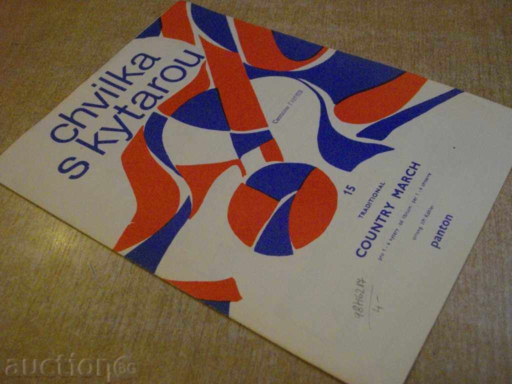 "Chvilka s kytarou-COUNTRY MARCH-Traditional" - 5 p. - 7