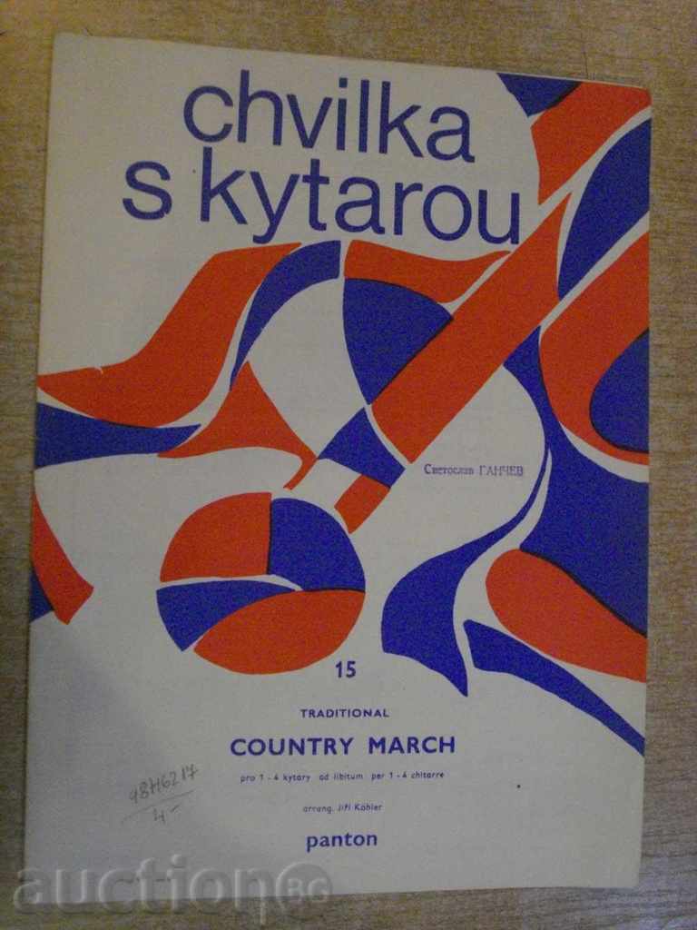 "Chvilka s kytarou-COUNTRY MARCH-Traditional" - 5 p.