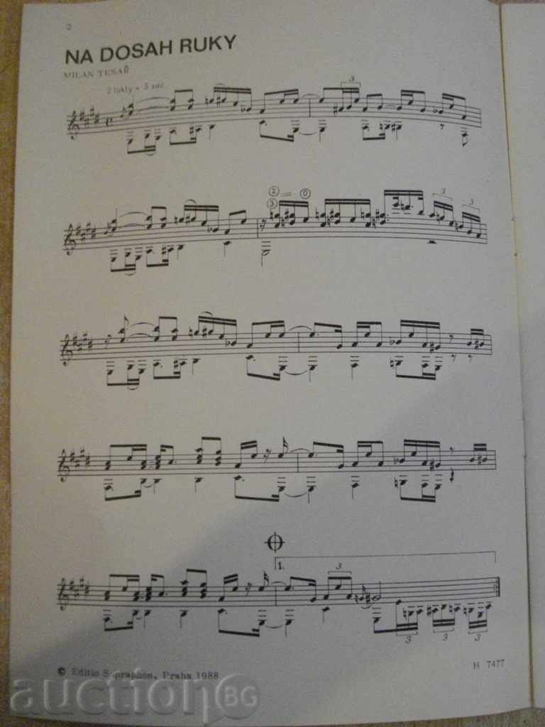 Book "Album deseti skladeb pro sólovou kytaru-M.Tesar" -22str cu preț 8.00 BGN | € 4.09 Book "Album deseti skladeb pro sólovou kytaru-M.Tesar" -22str cu preț 8.00 BGN | € 4.09