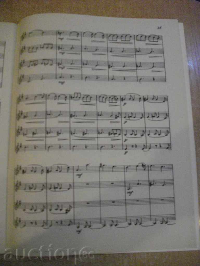 Book "SUITE IM ALTEN STIL for 3 Violin and Gitarre" -60p - 5 Book "SUITE IM ALTEN STIL for 3 Violin and Gitarre" -60p - 5