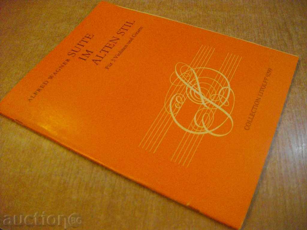 Book "SUITE IM ALTEN STIL for 3 Violin and Gitarre" -60p - 7 Book "SUITE IM ALTEN STIL for 3 Violin and Gitarre" -60p - 7