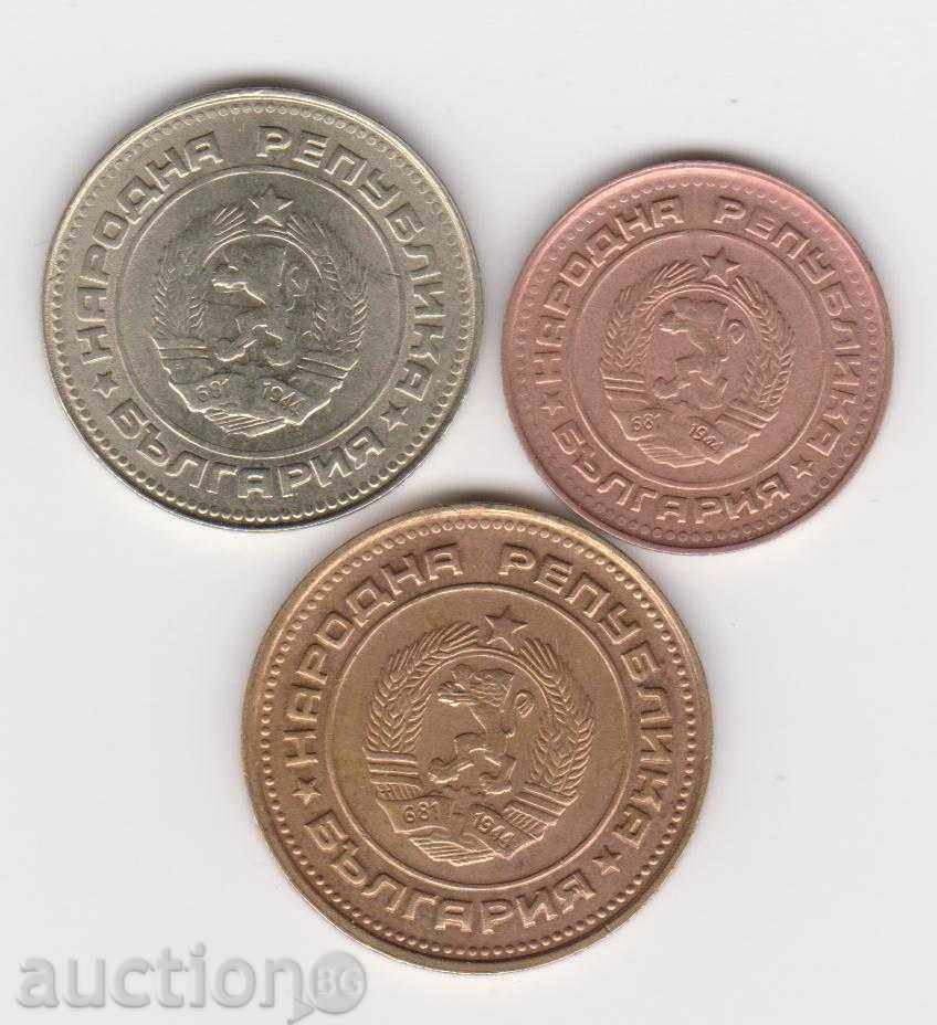 Lot 1, 2 and 10 cents 1988 with price 2.00 BGN | € 1.02