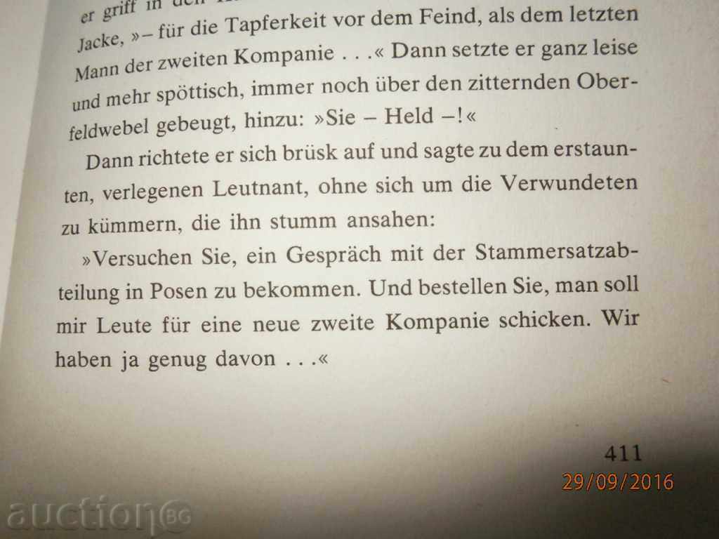 Τάγμα ποινής της Βέρμαχτ 999 Β' Παγκόσμιος Πόλεμος Β' Παγκόσμιος Πόλεμος - 6