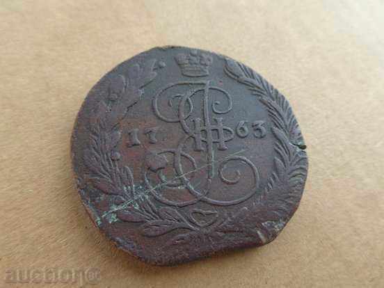 Auction Russian copper kopecks 18th Century Catherine, ruble, retinue Auction Russian copper kopecks 18th Century Catherine, ruble, retinue