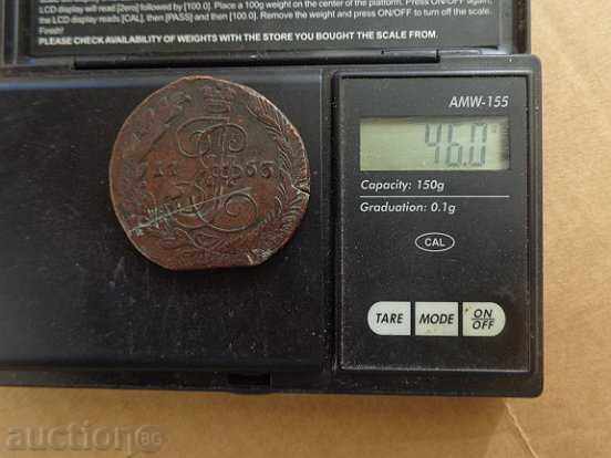 Delivery of Russian copper kopecks 18th Century Catherine, ruble, retinue Delivery of Russian copper kopecks 18th Century Catherine, ruble, retinue