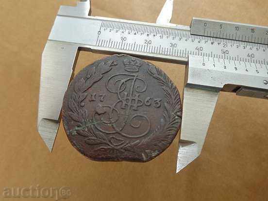 Russian copper kopecks 18th Century Catherine, ruble, retinue - 5 Russian copper kopecks 18th Century Catherine, ruble, retinue - 5