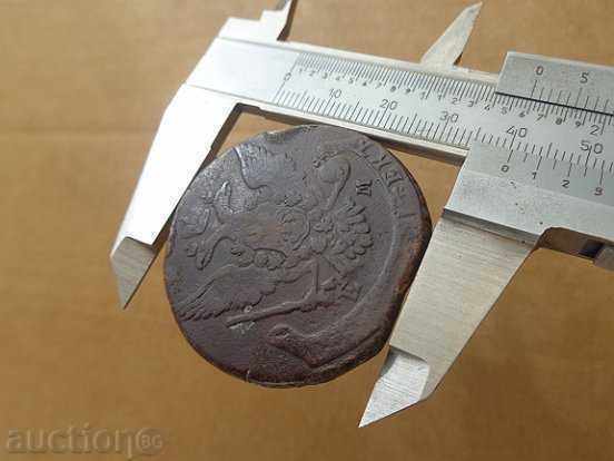 Russian copper kopecks 18th Century Catherine, ruble, retinue - 6 Russian copper kopecks 18th Century Catherine, ruble, retinue - 6