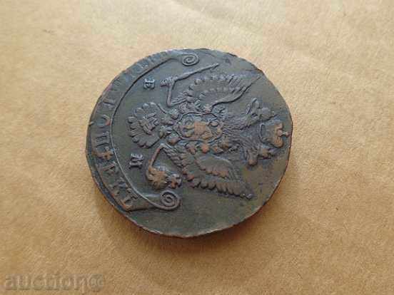 Auction Russian copper kopecks 18th Century Catherine, ruble, multilater Auction Russian copper kopecks 18th Century Catherine, ruble, multilater