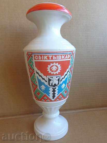 USSR prize-winning porcelain vase, 1970s, hand-painted with price 297.00 BGN | € 151.85 USSR prize-winning porcelain vase, 1970s, hand-painted with price 297.00 BGN | € 151.85