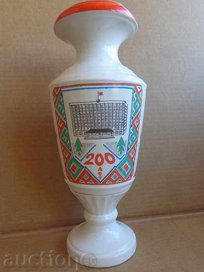 Vase awarded porcelain USSR, 70s, hand-painted
