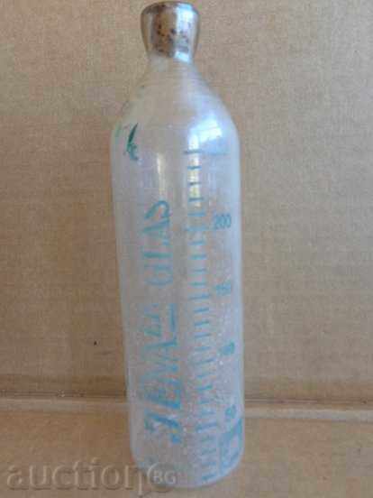 German Pacifier Jena Voice 30th Germany, bottle, bottle - 5 German Pacifier Jena Voice 30th Germany, bottle, bottle - 5