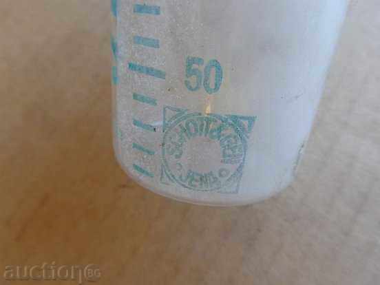 German Pacifier Jena Voice 30th Germany, bottle, bottle - 6 German Pacifier Jena Voice 30th Germany, bottle, bottle - 6