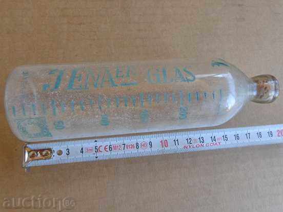 German Pacifier Jena Voice 30th Germany, bottle, bottle - 7 German Pacifier Jena Voice 30th Germany, bottle, bottle - 7