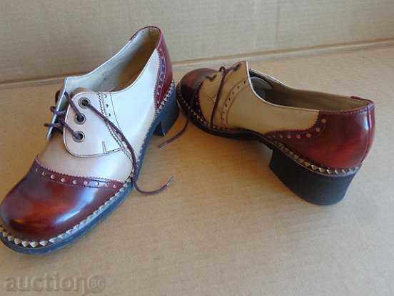 Old Leather Shoes, Transformers, Czechoslovakia 1958 with price 125.00 BGN | € 63.91
