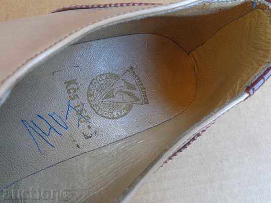 Old Leather Shoes, Transformers, Czechoslovakia 1958 - 7