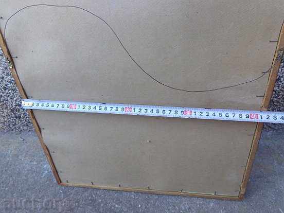 Old Map of the Ottoman Empire portrait, painting 19th century - 6 Old Map of the Ottoman Empire portrait, painting 19th century - 6