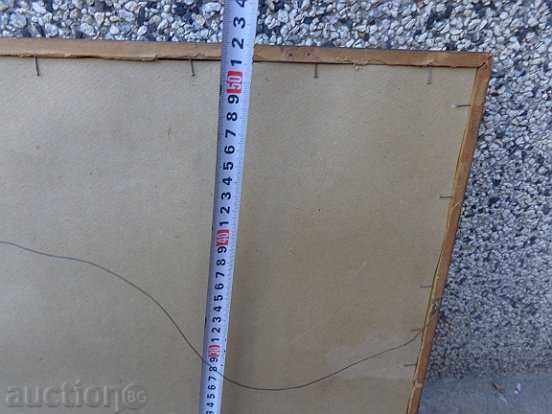 Old Map of the Ottoman Empire portrait, painting 19th century - 7 Old Map of the Ottoman Empire portrait, painting 19th century - 7