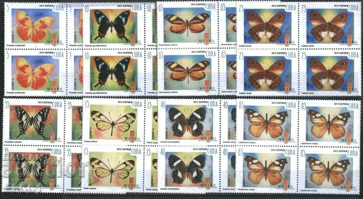 Чисти марки в карета Фауна Пеперуди 2012  Куба