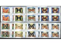 Чисти марки в карета Фауна Пеперуди 2012  Куба