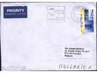 Пътувaл  плик  с марка Пощенска кула в Бон   от Германия