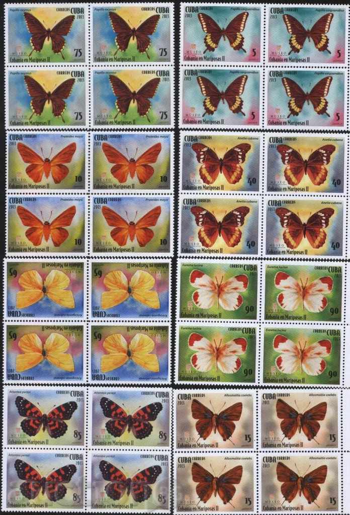 Чисти марки в карета Пеперуди 2013  Куба